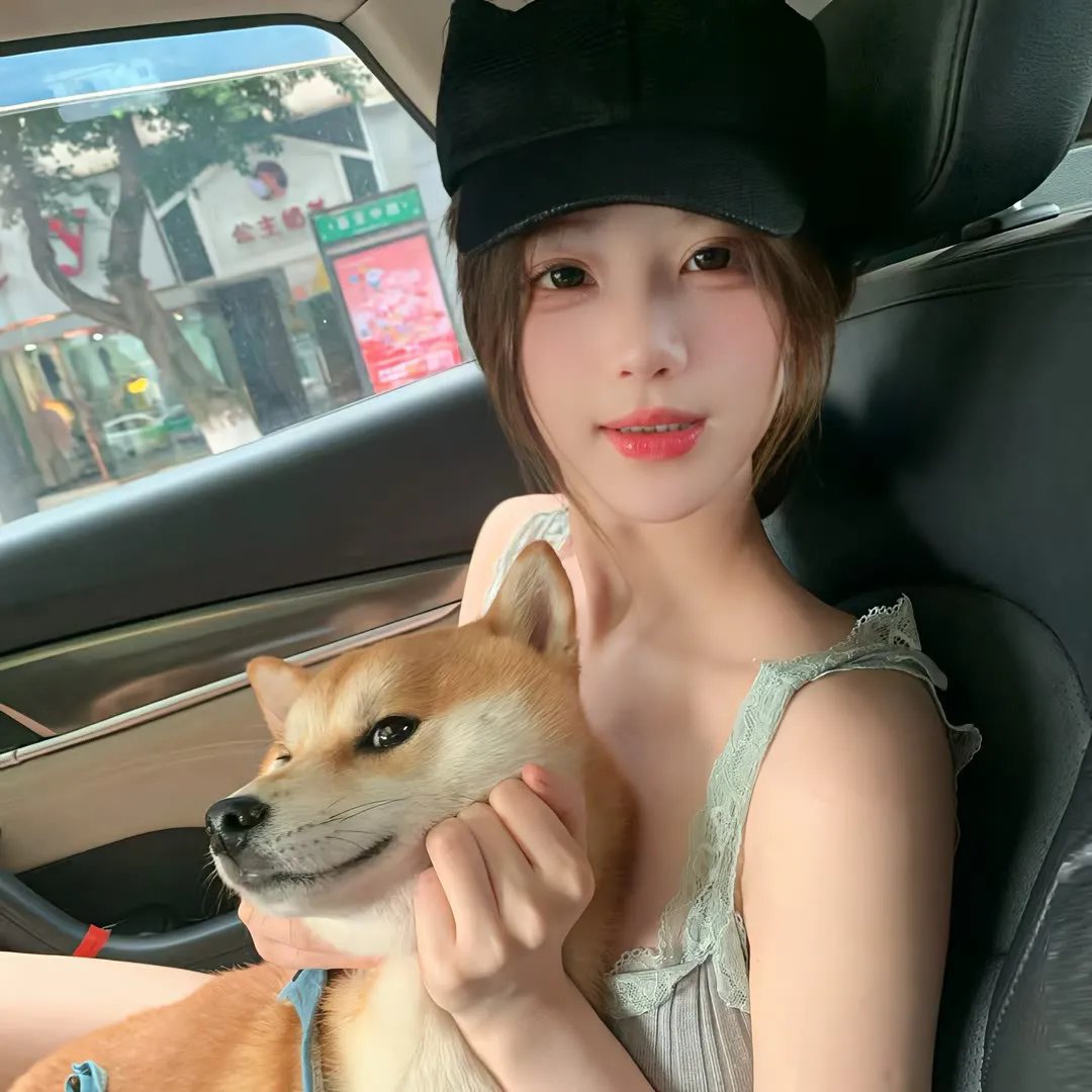 泰吉